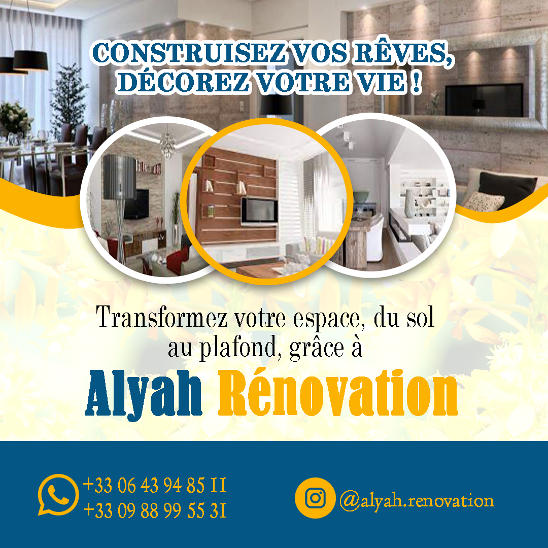 Image Projet