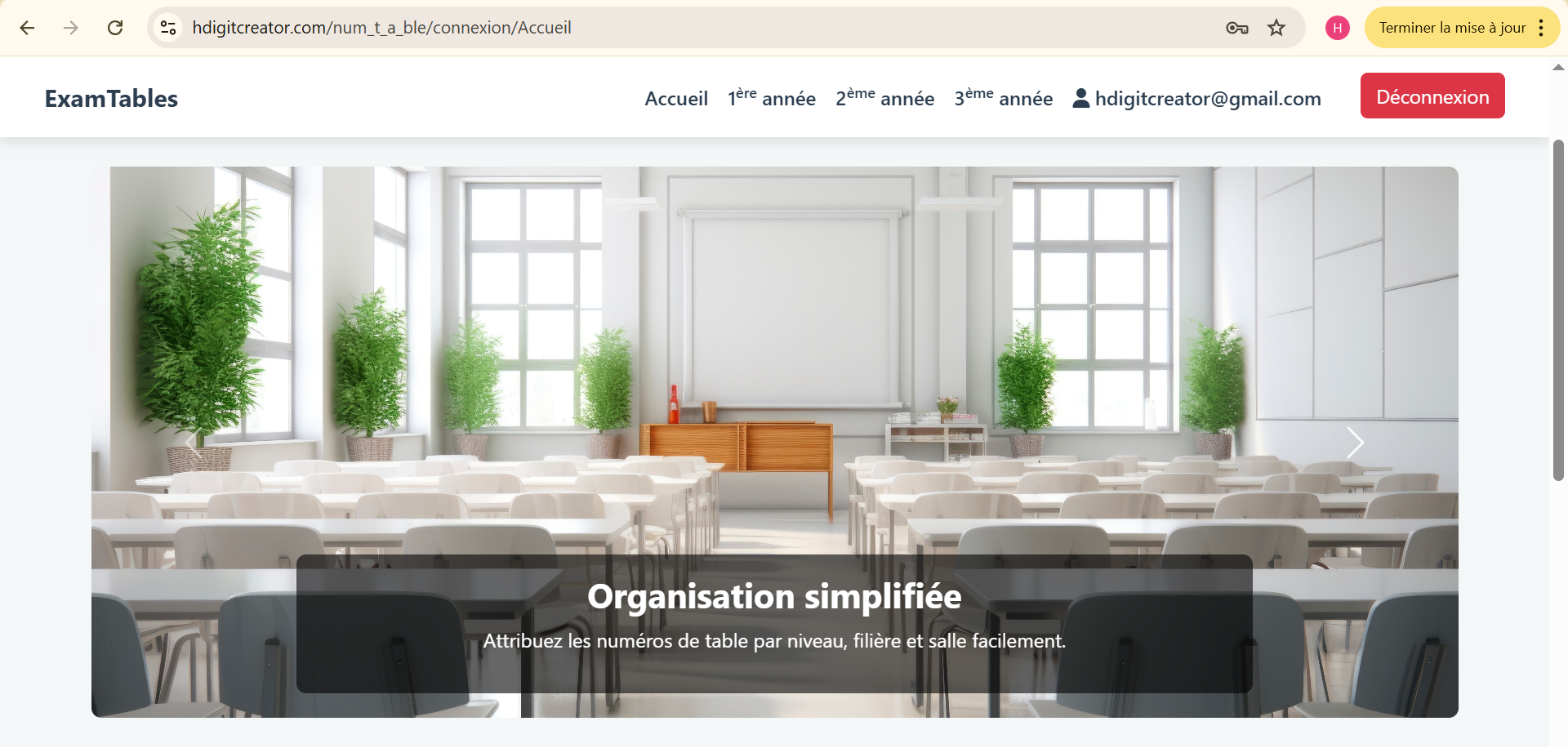 Image Projet