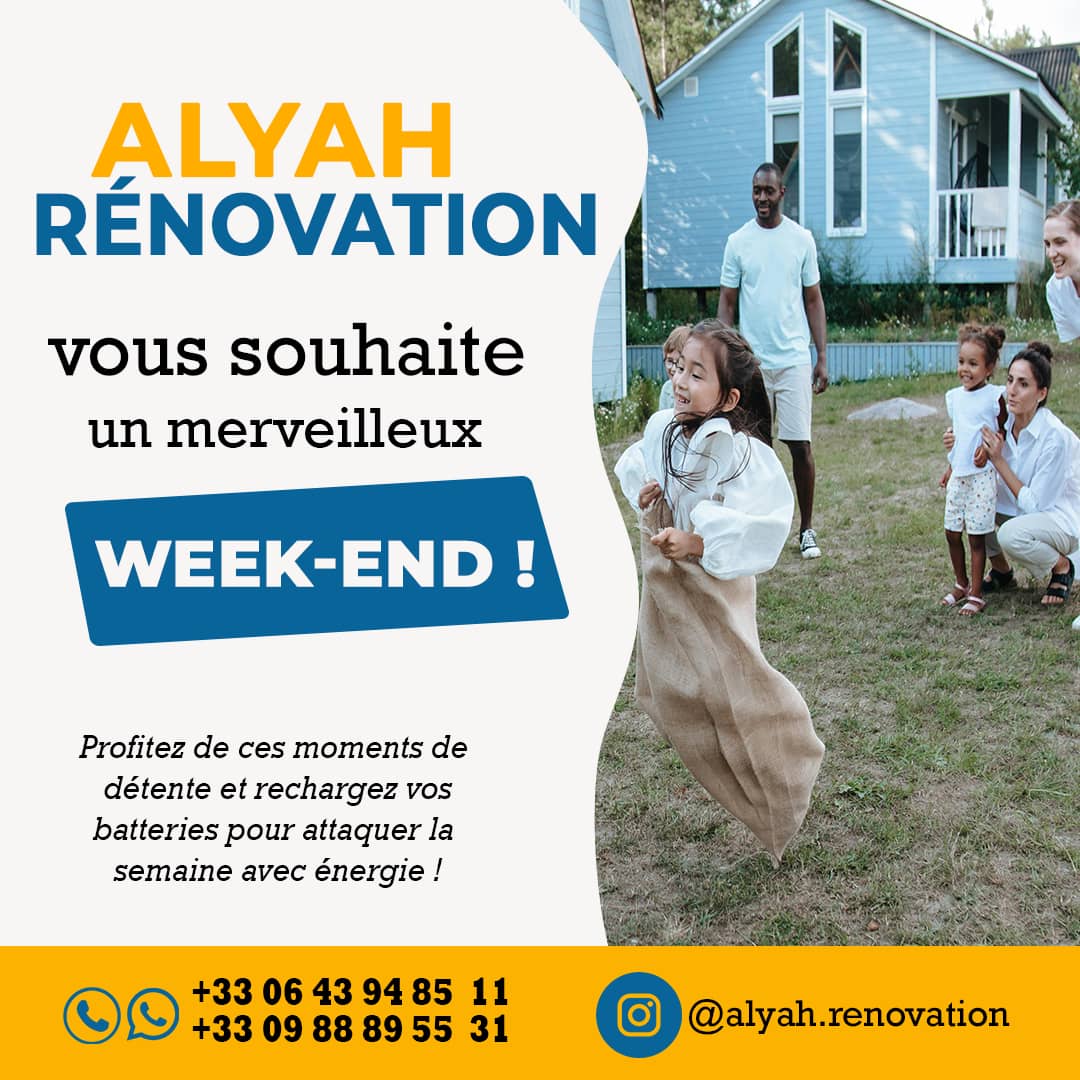 Image Projet